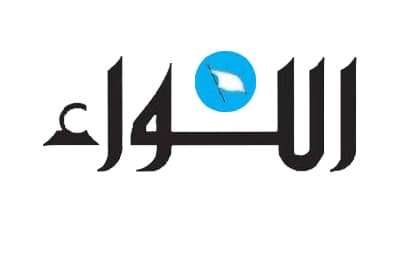 اللواء السيد يعلن تقديم نسخة عن شريط التسجيل الذي بثته قناة "الجديد" عن شهود الزور إلى المحكمة الدولية