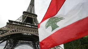 الردّ اللبناني على الورقة الفرنسية: لا قبول ولا رفض صريحٌ