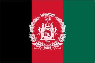 مقتل جندي روماني في أفغانستان