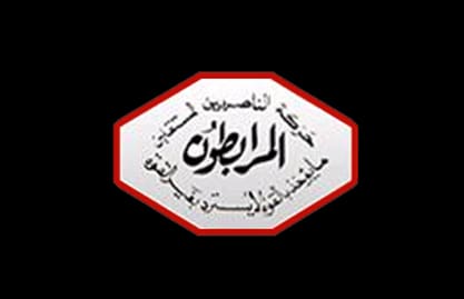 أمانة السر في المرابطون: لمصالحة الفلسطينية تاريخية