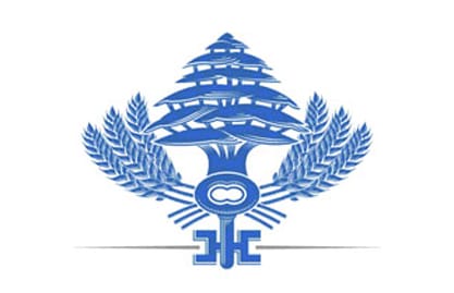 وزارة المال توضح أنها ستراعي عدم تضمين موازنة 2012 أي إصلاحات اقتصادية أو تنموية نظرا إلى أن أي قرار في هذا الشأن يعود إلى الحكومة المقبلة