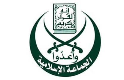 الجماعة الإسلامية في لبنان: عودة الفلسطينيين باتت مسألة وقت