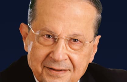 كلمة النائب ميشال عون بعد اجتماع تكتل "التغيير والاصلاح