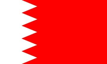 شركة طيران الخليج في  البحرين تعلن استئناف رحلاتها الى لبنان