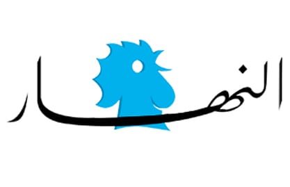 "النهار": مقاربتان داخل الحكومة حول المحكمة  