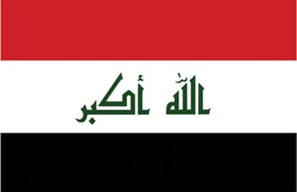 اعتقال قيادي في تنظيم القاعدة غرب بغداد