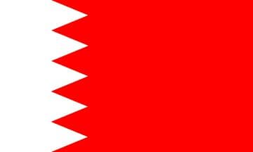 انطلاق الحوار الوطني البحريني في 2 تموز  