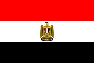 تراجع الاستثمارات  الاجنبية في مصر 