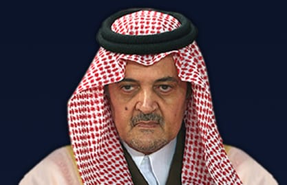 الفيصل يؤكد وجوب تحقيق العدالة بعد صدور القرار الإتهامي