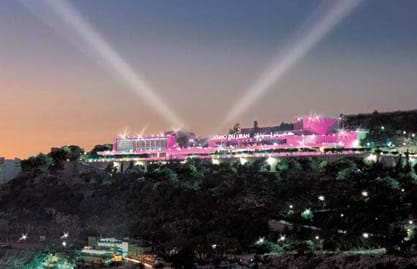 إقرار مطالب تاريخية لموظفي الكازينو