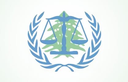 مكتب الدفاع في المحكمة: الموارد المالية لن تحول دون التمثيل القانوني