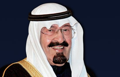 العاهل السعودي ينقض الحكم بجلد فتاة قادت سيارة 