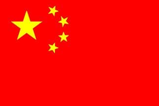 الصين ترفض استخدام التيبت للتدخل في شؤونها