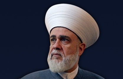 المفتي قباني التقى كتلة نواب زحلة