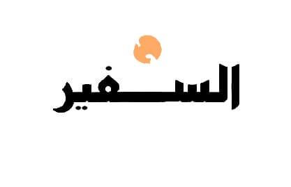 إحالة مهرّبي أسلحة على "العسكرية" 