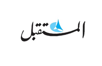 رئيس اتحاد غرف التجارة والصناعة والزراعة في لبنان محمد شقير لـ المستقبل: متمسكين بتصحيح الحد الأدنى على أساس أرقام التضخم  الصادرة عن الإحصاء المركزي والبالغ 15 في المئة