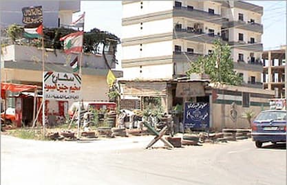 اشكال مسلح جديد ابطاله اللاجئون في البداوي  