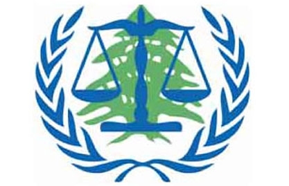 الشرق الأوسط: المواجهة باتت حتمية بين الرئيس ميقاتي وحزب الله في قضية المحكمة الدولية