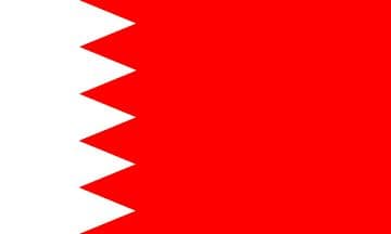 المعارضة البحرينية تتعهد بمواصلة فعالياتها الاحتجاجية السلمية حتى تحقيق مطالبها