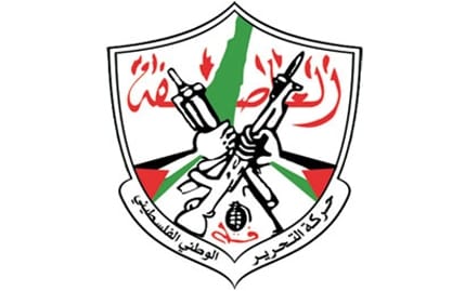 "أبو يوسف" غادر لبنان الى سوريا وفقد اثره