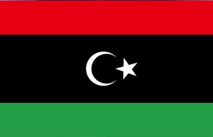 المجلس الانتقالي: العثور على معتصم القذافي ميتا في سرت