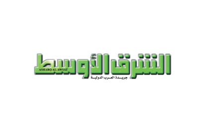 "الشرق الأوسط": مصرع القذافي على هذا النحو كان نتاج عملية استخباراتية مشتركة بين الثوار وحلف الناتو
