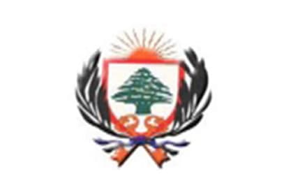"الخارجية اللبنانية" تطلب من بعثاتها في الخارج حض اللبنانيين على التصويت لمغارة جعيتا