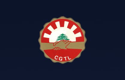الاتحاد العمالي يحذر من المماطلة والتسويف ويهدد بالعودة الى الاضراب