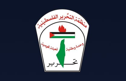 فتح: استمرار الاستيطان وحجز أموال الضرائب إعلان حرب على السلطة