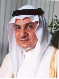 الامير تركي الفيصل: رحيل الاسد لا مفر منه