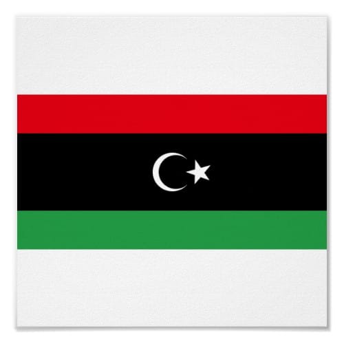 السلطات الليبية تفرض تأشيرات دخول على مواطني الجزائر ودول جوار اخرى