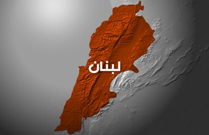 "المستقبل": مواطنون في بلدة راميا الحدودية تعرضوا لعناصر دورية تابعة للكتيبة الايطالية في "اليونيفيل" 