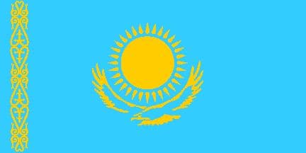 اقالة حاكم منطقة مانغيستاو التي شهدت اضطرابات دامية في غرب كازاخستان 