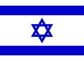 رئيس الاستخبارات الاسرائيلية: ايران النووية قد لا تشكل تهديدا وجوديا للدولة العبرية