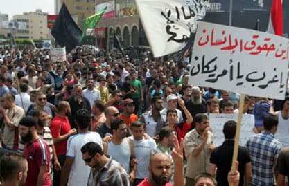 تظاهرة في باب التبانة تضامنا مع الشعب السوري