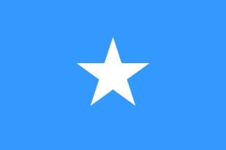 المعسكر الحكومي في الصومال يعلن استعادة مدينة من ايدي الاسلاميين
