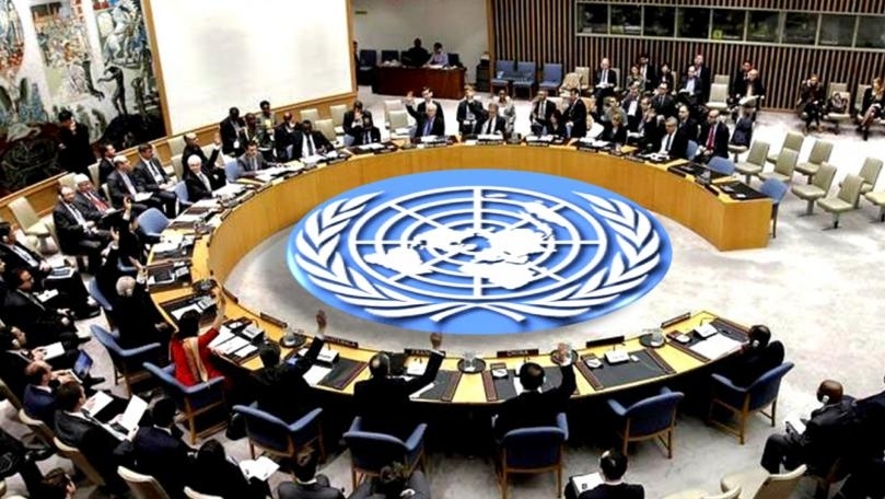 A UN Security Council session is currently underway regarding the latest developments in Iran