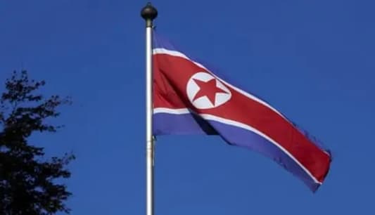 AFP: North Korea fires unspecified ballistic missile