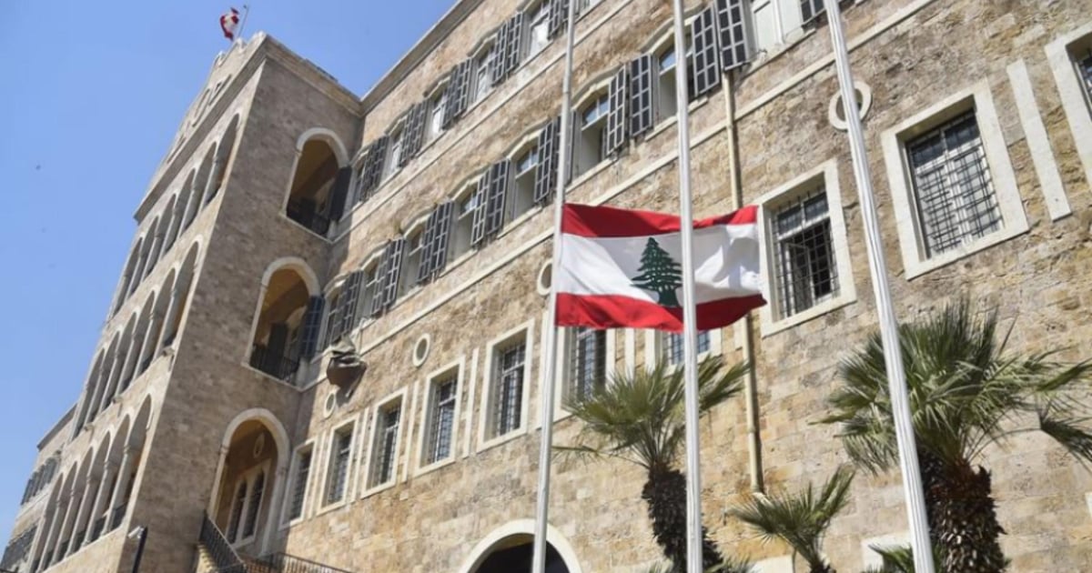 اجتماع وزاريّ لترشيد دور الشباب ومواجهة خطاب الكراهيّة