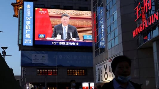 China's Xi to participate in G20 leaders' summit via video link