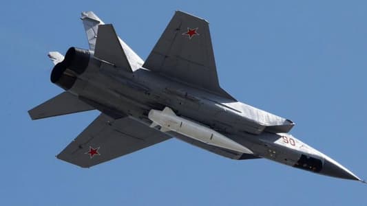 Russia scrambles fighter jet to escort U.S. military plane - TASS