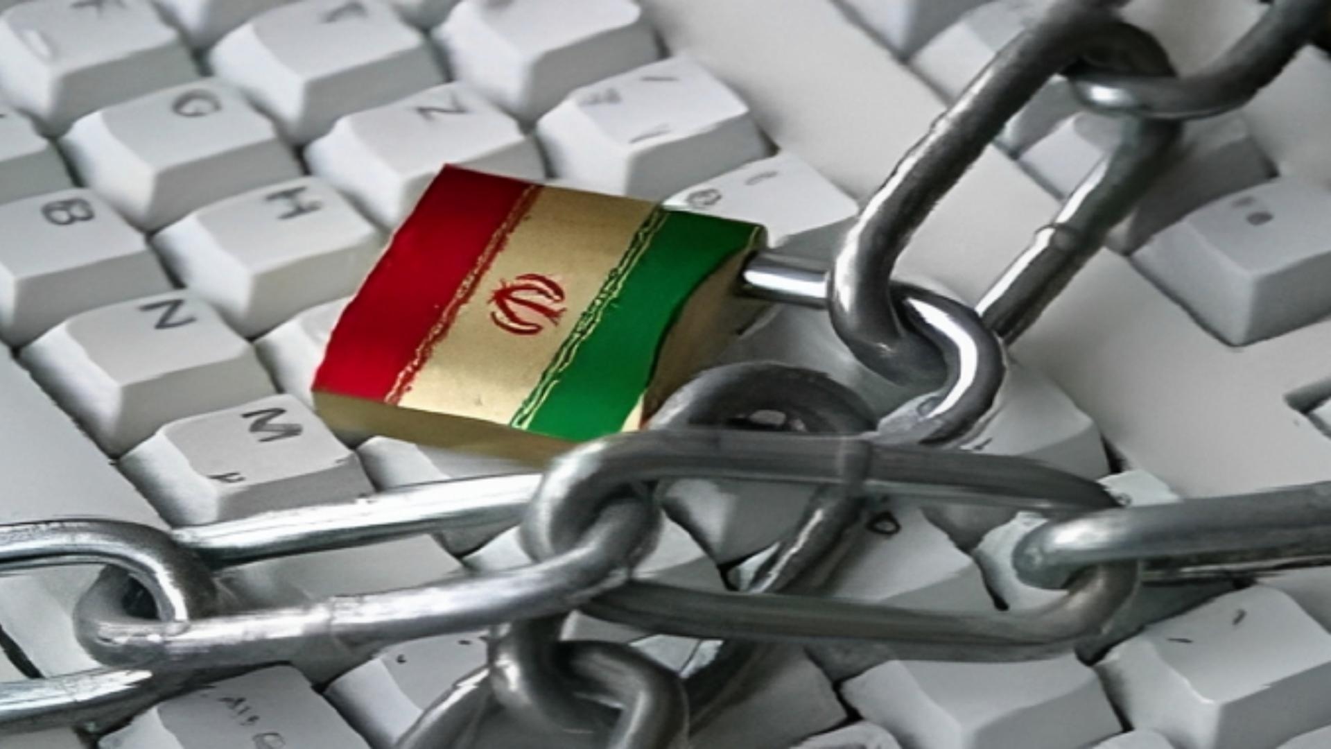 قيود جديدة على الإنترنت في إيران