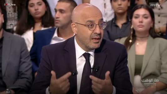 ياسين لـmtv: هناك عدد غير قليل من مراكز الإيواء وتم فتح اعتماد لمبلغ الـ11 مليونا المصروف لخطة الطوارئ كما وصلتنا مساعدات طبية