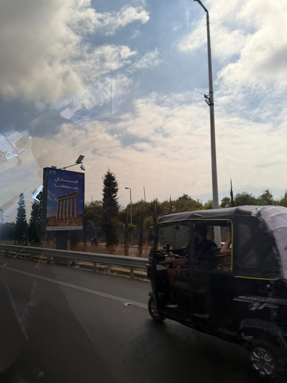 بالصّور: لبنان بدل شكراً إيران