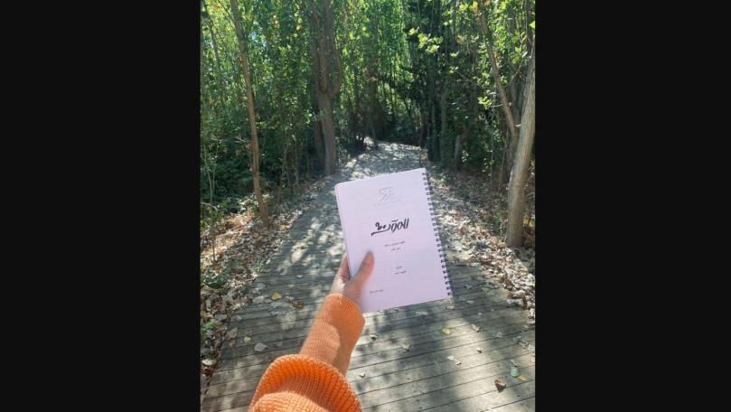 دانييلا رحمة تشوّق محبيها لـ "للموت 2" بصور من كواليس التصوير