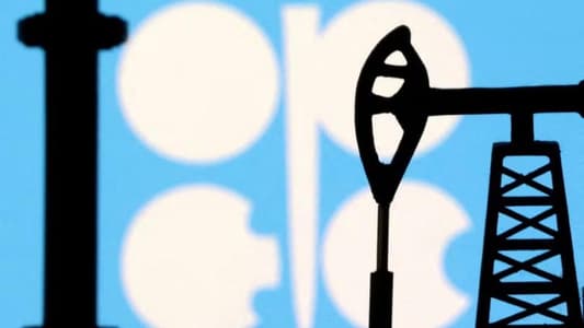 OPEC+ agrees oil output cuts approaching 2 million bpd