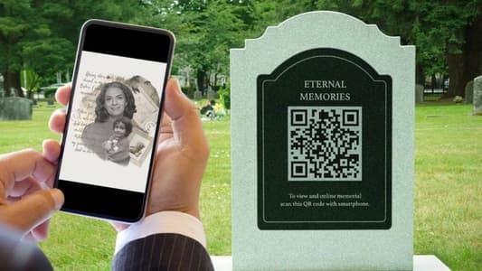 QR Code على الضريح... والميت أونلاين