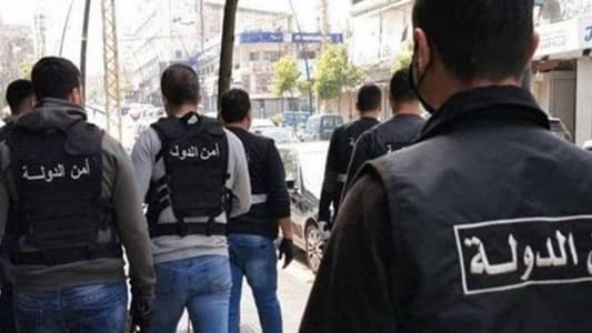 أمن الدولة تدهم مستودعًا للطحين في زحلة