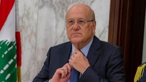 Mikati's First Reaction Following Nawaf Salam's Appointment