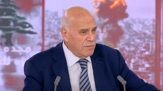 Boueiz to MTV: Netanyahu rejects negotiations because he seeks radical solutions and is carrying out provocative actions in Gaza and Lebanon